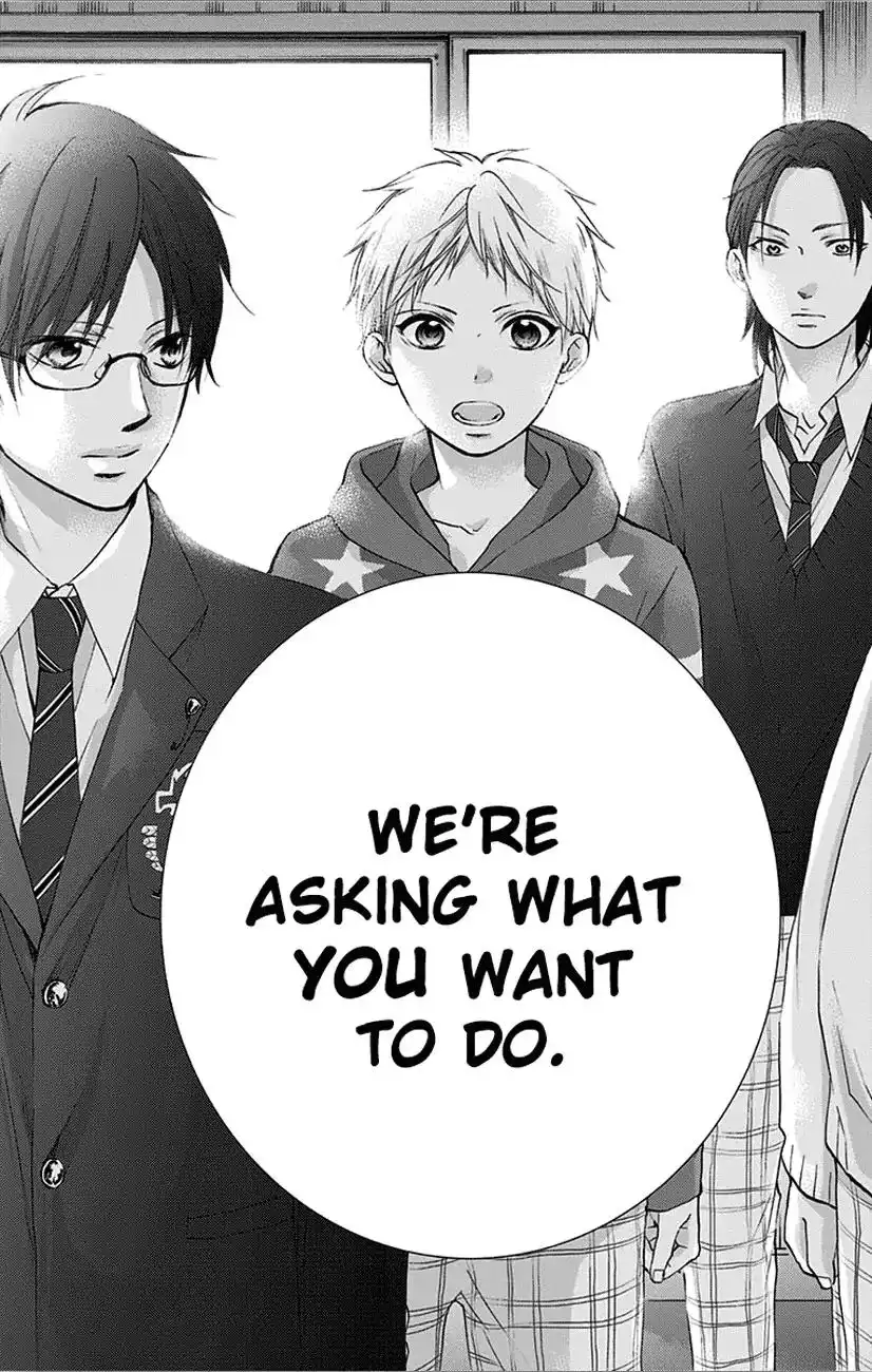 Kono Oto Tomare! Chapter 66 32